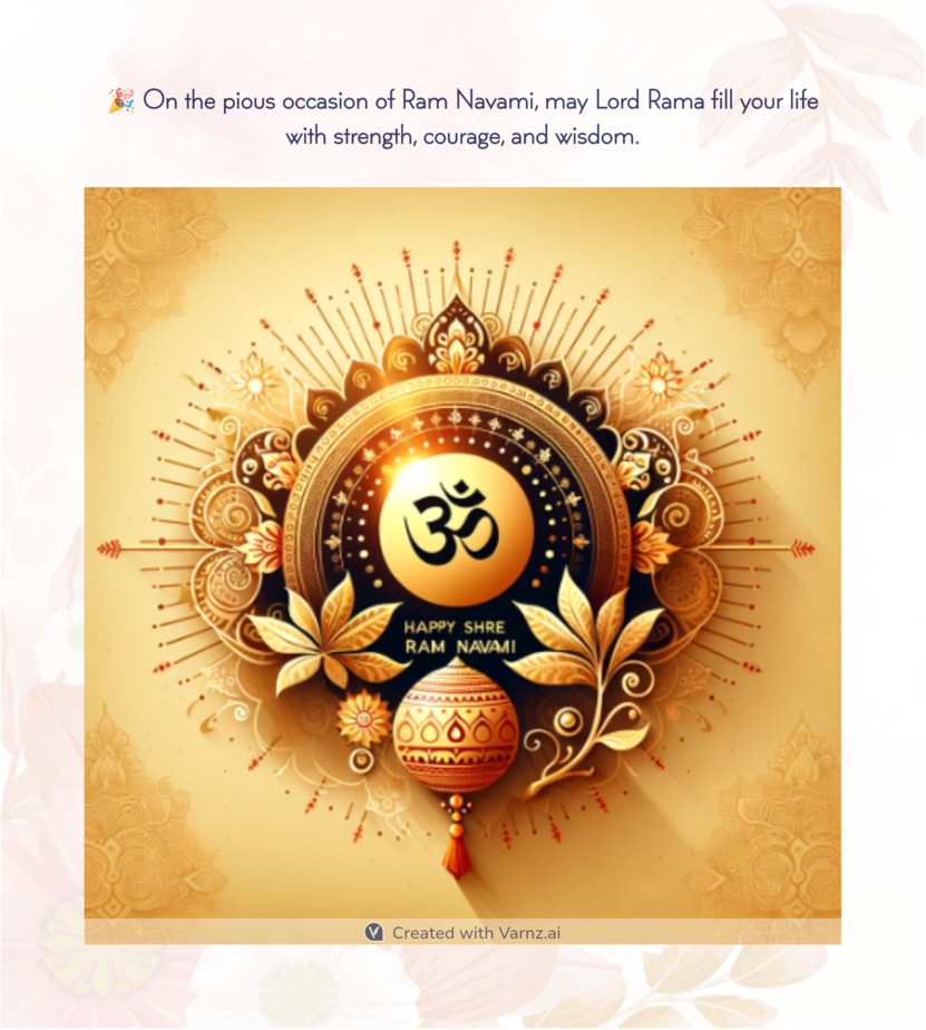 ram navami wishes